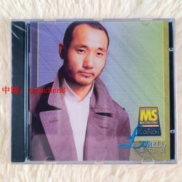 【冠廷】黑心紫 未滅菌 醫療口罩50入/盒 專利可調式無痛耳帶設計 歷史價格詳細信息