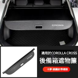 適用於 corolla ae100 ae101 黑色轉向燈角燈 212-15d8 歷史價格詳細信息