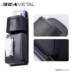 皮革汽車座椅背收納袋掛袋兒童後排椅背車載後背儲置物摺疊餐桌架 歷史價格詳細信息