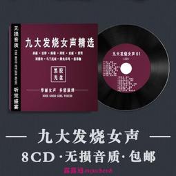 九年精發 PCGS XF45 雙面醬彩 分超難 不接大刀 古玩 老物件 舊藏 -7737 歷史價格詳細信息