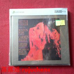 臻享購✨中陽 K2HD限量版 敲擊卡門 Arthur Fiedler Carmen Ballet 未拆 價格比較,價格查詢,歷史價格詳細信息