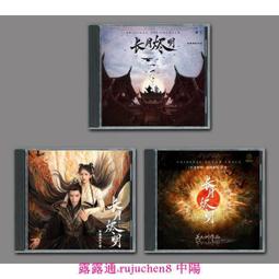 樂享購✨中文版 電視劇  銀河奧特曼 DVD光盤 視頻@ 碟片碟子@ 歷史價格詳細信息