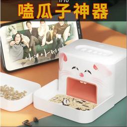 臻享購✨年終甩發廊理發店專業碳纖維理發梳子長發剪發梳子美發梳發型師專業女士  露天市集  全臺最大的網路購物市集 歷史價格詳細信息