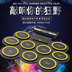 《樂兒學》 智慧感應筆-拼圖樂園 歷史價格詳細信息