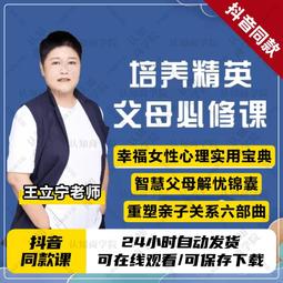 高質量重磅純棉T恤夏季新款潮流短袖潮男必備高街ins風五分袖潮t情侶短袖男生上衣服百搭中性風嘻哈潮t 印花T恤 歷史價格詳細信息