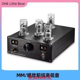 【嚴選】唱片機黑膠歐式仿古留聲機老式黑膠唱片機大喇叭電唱機古典留聲機  露天市集  全台最大的網路購物市集 歷史價格詳細信息