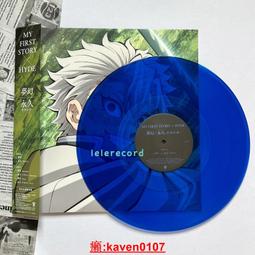 限量版 千幻魔鏡19代VR眼鏡 3D眼鏡虛擬實境 3D遊戲 3D眼鏡 VR虛擬實境 VR眼鏡 元宇宙 歷史價格詳細信息