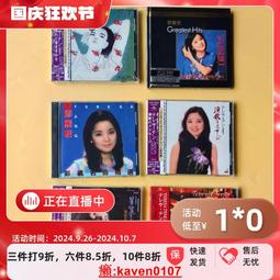 【超級嚴選】日首版 Pink Floyd – The Dark Side Of The Moon 黑膠唱LP 歷史價格詳細信息