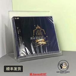【超級嚴選】周傑倫《傑倫十代珍藏版》10CD盒 葉惠美/範特西等 星外星再版 歷史價格詳細信息