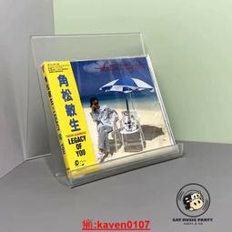 【超級嚴選】現貨 角鬆敏生 After 5 Clash 1994發行 日版 CD 歷史價格詳細信息