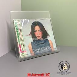 日版 CD 超力音源集(43474387) 歷史價格詳細信息