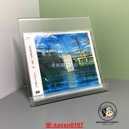 【すずめの戸締まり。鈴芽之旅 】日本第1弾入場特典。岩戸鈴芽 歷史價格詳細信息