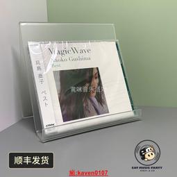 [BEST嚴選 019]《迷霧之子首部曲：最後帝國》，布蘭登．山德森著，段宗忱譯，2020年1月，奇幻基地，2版1刷 歷史價格詳細信息