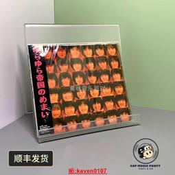 搖擺日雜[限量]日本正版 禮物 宮崎駿 吉卜力 神隱少女 無臉男x OUTDOOR聯名款 後背包 吉卜力動畫手稿展 歷史價格詳細信息
