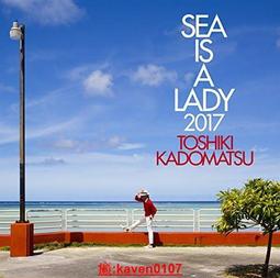 【超級嚴選】現貨 角鬆敏生 After 5 Clash 1994發行 日版 CD 歷史價格詳細信息