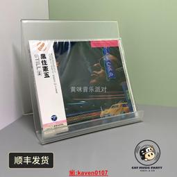 黑木憲  別れても CD專輯 二手 A55 歷史價格詳細信息