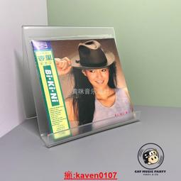 【超級嚴選】現貨 杏裏 - Heaven Beach (Papersleeve) 2011發行 Blu-spec CD 歷史價格詳細信息