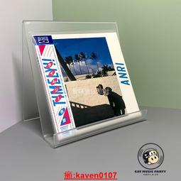 【超級嚴選】現貨 杏裏 - Heaven Beach (Papersleeve) 2011發行 Blu-spec CD 歷史價格詳細信息