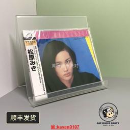 【嚴選】2017款ThinkpadX1 Carbon 5th A殼 屏幕面蓋 外殼01LV476 歷史價格詳細信息