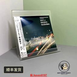 [BEST嚴選 019]《迷霧之子首部曲：最後帝國》，布蘭登．山德森著，段宗忱譯，2020年1月，奇幻基地，2版1刷 歷史價格詳細信息