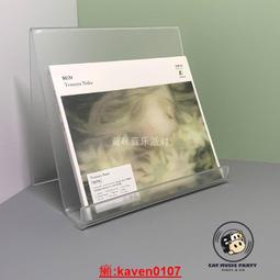 日版 CD 超力音源集(43474387) 歷史價格詳細信息