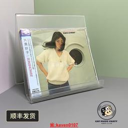 【大罐日貨】日本嚴選 小碎花 折疊收納 旅行袋 手提袋 肩背袋 歷史價格詳細信息