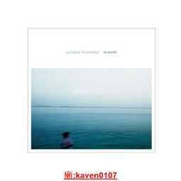 Breathe 超彈性比基尼式防寒衣(自由潛水專用) 歷史價格詳細信息