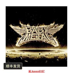 日版 CD 超力音源集(43474387) 歷史價格詳細信息