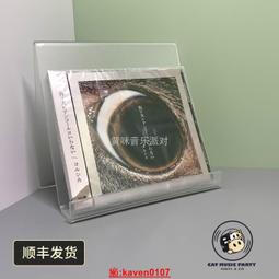 【超級嚴選】鹿先森樂隊《滔滔》12寸黑膠LP透明噴濺白色全新現貨 歷史價格詳細信息