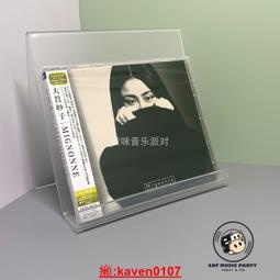 【大罐日貨】日本嚴選 小碎花 折疊收納 旅行袋 手提袋 肩背袋 歷史價格詳細信息