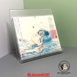 【超級嚴選】現貨 Aimer - Deep down 日版 期間限定盤 CD+DVD 歷史價格詳細信息