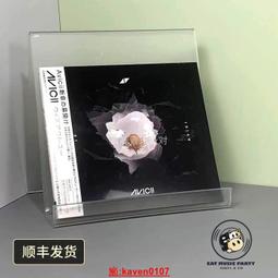 【嚴選】2017款ThinkpadX1 Carbon 5th A殼 屏幕面蓋 外殼01LV476 歷史價格詳細信息