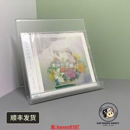 【超級嚴選】鹿先森樂隊《滔滔》12寸黑膠LP透明噴濺白色全新現貨 歷史價格詳細信息