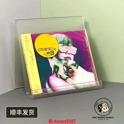 現貨 日版 椎名林檎 放生会（放生會）&lt;初回限定盤&gt; 歷史價格詳細信息