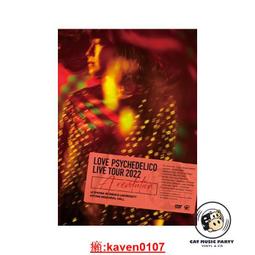 Lovel 嚴選六星級飯店純棉方巾6件組 歷史價格詳細信息