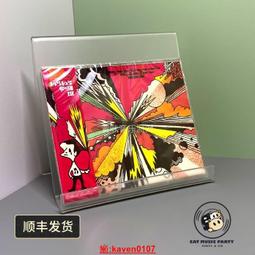 日版 CD 超力音源集(43474387) 歷史價格詳細信息