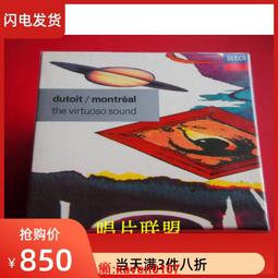 【10CD】嚴選經典國語歌 全新 10CD-07 歷史價格詳細信息