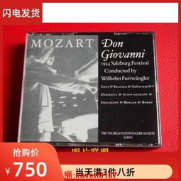 薩爾茨堡1778泰勒銀幣，末代大主教希羅尼穆斯&middot;科洛雷多，D64203 歷史價格詳細信息