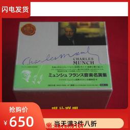 查希爾王朝末版幣—5阿富汗尼RE025，直徑29mm左右，面4111 歷史價格詳細信息