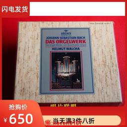 現貨.巴赫 維瓦爾第 弗蘭克 小提琴作品 大衛父子 演繹  古典 拆封CD 歷史價格詳細信息