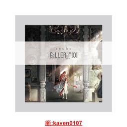 現貨-GALLERY DEPT水洗做舊彩虹燙金字母寬松百搭oversize版型短袖T恤簡約 歷史價格詳細信息