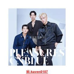 日版 CD 超力音源集(43474387) 歷史價格詳細信息