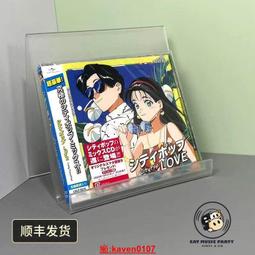 Lovel 嚴選六星級飯店純棉方巾6件組 歷史價格詳細信息