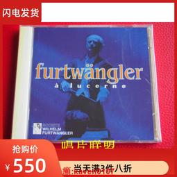 【協富】LED緊急照明燈(方框型/逃生/斷電防災/璞藝行銷) 歷史價格詳細信息