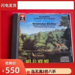 【超級嚴選】現貨僅拆A1947 莫紮特:費加羅的諾茲 巴倫博伊姆 富特文格勒 3CD 歷史價格詳細信息