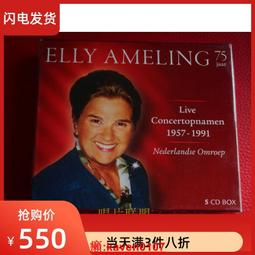 【1991現貨】SEGA 景品 手辦 鬼滅之刃 蟲柱 蝴蝶忍 飯團 歷史價格詳細信息