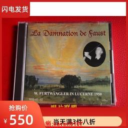 【協富】LED緊急照明燈(方框型/逃生/斷電防災/璞藝行銷) 歷史價格詳細信息