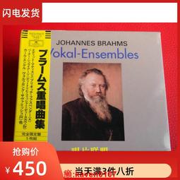 【超級嚴選】全新未拆A2758 瓦爾特 海頓交響曲 歷史價格詳細信息