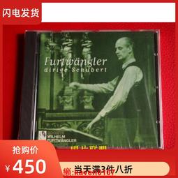 【協富】LED緊急照明燈(方框型/逃生/斷電防災/璞藝行銷) 歷史價格詳細信息