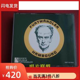 【協富】LED緊急照明燈(方框型/逃生/斷電防災/璞藝行銷) 歷史價格詳細信息